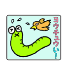 まぁ！くだらないダジャレ！！（個別スタンプ：6）