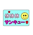 まぁ！くだらないダジャレ！！（個別スタンプ：10）