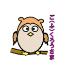 まぁ！くだらないダジャレ！！（個別スタンプ：11）