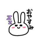 どちゃくそウサミ（日常会話使えるよver.）（個別スタンプ：2）