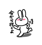 どちゃくそウサミ（日常会話使えるよver.）（個別スタンプ：9）