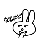 どちゃくそウサミ（日常会話使えるよver.）（個別スタンプ：17）