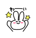 どちゃくそウサミ（日常会話使えるよver.）（個別スタンプ：22）