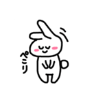 どちゃくそウサミ（日常会話使えるよver.）（個別スタンプ：23）