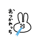どちゃくそウサミ（日常会話使えるよver.）（個別スタンプ：27）