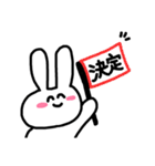 どちゃくそウサミ（日常会話使えるよver.）（個別スタンプ：32）