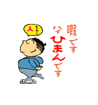 言語冗談（個別スタンプ：6）