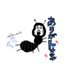 霞ヶ関犬時々かえる-ダジャレ盛々編-（個別スタンプ：10）