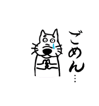 霞ヶ関犬時々かえる-ダジャレ盛々編-（個別スタンプ：28）