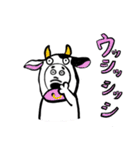 霞ヶ関犬時々かえる-ダジャレ盛々編-（個別スタンプ：34）