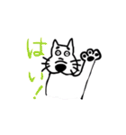 霞ヶ関犬時々かえる-ダジャレ盛々編-（個別スタンプ：36）