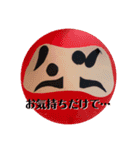 ゆづこっこスタンプ（個別スタンプ：10）