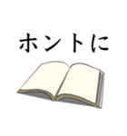 ダジャレdeトーク！（個別スタンプ：7）