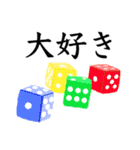 ダジャレdeトーク！（個別スタンプ：9）