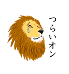 ダジャレdeトーク！（個別スタンプ：13）