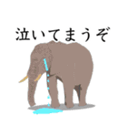 ダジャレdeトーク！（個別スタンプ：15）