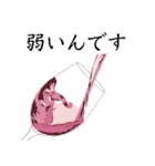 ダジャレdeトーク！（個別スタンプ：16）