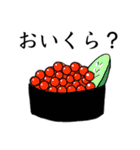 ダジャレdeトーク！（個別スタンプ：22）