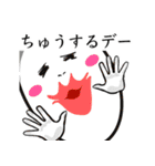 ダジャレdeトーク！（個別スタンプ：35）