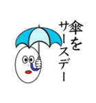 ダジャレdeトーク！（個別スタンプ：37）