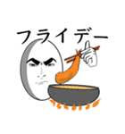 ダジャレdeトーク！（個別スタンプ：38）