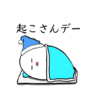 ダジャレdeトーク！（個別スタンプ：40）