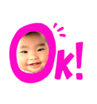 めいちゃんだよ♡（個別スタンプ：1）