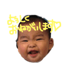 めいちゃんだよ♡（個別スタンプ：5）