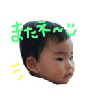 めいちゃんだよ♡（個別スタンプ：7）