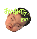 めいちゃんだよ♡（個別スタンプ：14）