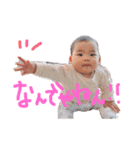 めいちゃんだよ♡（個別スタンプ：16）