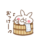 うさぽんスタンプ 3【ダジャレ】（個別スタンプ：12）