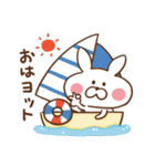 うさぽんスタンプ 3【ダジャレ】（個別スタンプ：15）