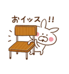 うさぽんスタンプ 3【ダジャレ】（個別スタンプ：30）