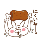 うさぽんスタンプ 3【ダジャレ】（個別スタンプ：38）