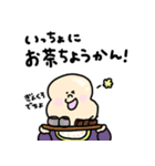 だじゃれべいびー（個別スタンプ：24）