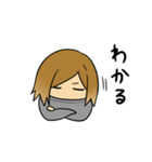 家にいる人（個別スタンプ：5）