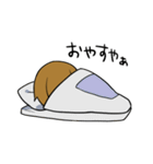 家にいる人（個別スタンプ：7）