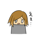 家にいる人（個別スタンプ：11）