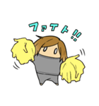 家にいる人（個別スタンプ：14）