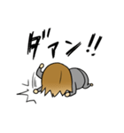 家にいる人（個別スタンプ：16）