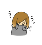 家にいる人（個別スタンプ：17）