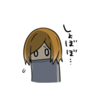 家にいる人（個別スタンプ：18）