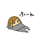 家にいる人（個別スタンプ：20）