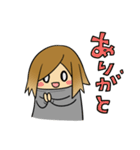 家にいる人（個別スタンプ：28）