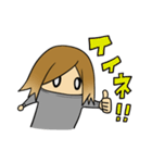 家にいる人（個別スタンプ：32）