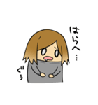 家にいる人（個別スタンプ：35）