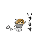 家にいる人（個別スタンプ：39）