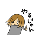 家にいる人（個別スタンプ：40）