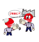 Asahi Forge Stamp1（個別スタンプ：3）